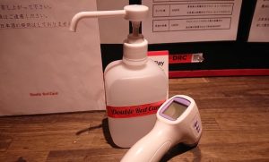 エタノール消毒・非接触体温計